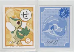 Snivy Pokemon BW Best Wishes Iroha Karuta #SE 2010 0cp0 - Image 3