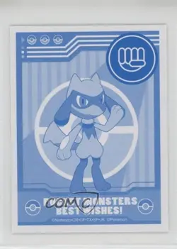 Riolu Pokemon BW Best Wishes Iroha Karuta #YO 0cp0 - Image 2