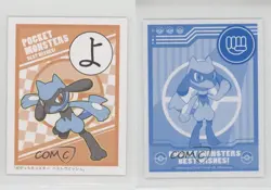 Riolu Pokemon BW Best Wishes Iroha Karuta #YO 0cp0 - Image 3