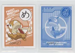 Scraggy Pokemon BW Best Wishes Iroha Karuta #ME 0cp0 - Image 3