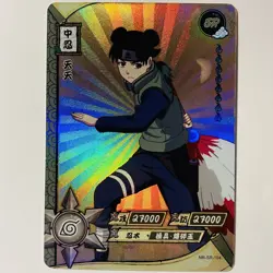 Tenten- Naruto Kayou Trading Card TCG CCG NR-SR-104 Super Rare Holo Tc3 - Image 3