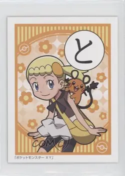Bonnie Dedenne Pokemon XY Iroha Karuta #TO 0cp0 - Image 1