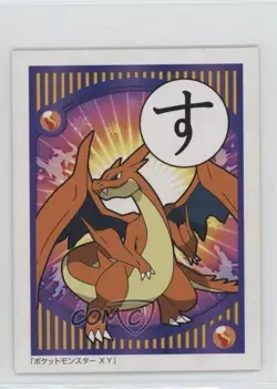 Mega Charizard Y Pokemon X Iroha Karuta #SU 0cp0 - Image 1