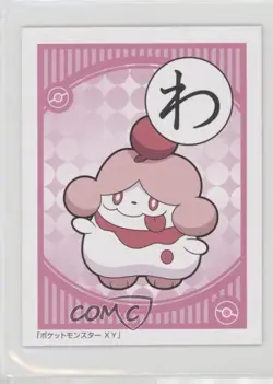 Slurpuff Pokemon XY Iroha Karuta #WA 0cp0 - Image 1