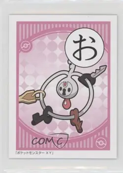 Klefki Pokemon XY Iroha Karuta #O 0cp0 - Image 1
