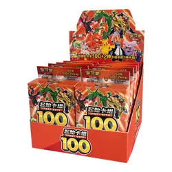【Wholesale ! 40 boxes】Pokemon S-Chinese Sword Shield Start Deck 100 Box Sealed - Image 1