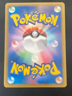 JAPANESE POKEMON DARKRAI EX 044/069 1ST ULTRA BW4 DARK EXPLORERS - VG/EXC - Image 5