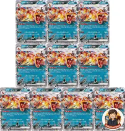 10 card Charizard ex RR 066/108 SV3 Ruler of the Black Flame - Pokemon Card - Image 2