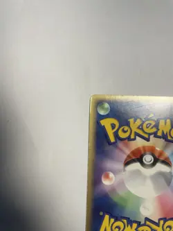 Venusaur ex 004/052 Venusaur Starter Deck Japanese Pokemon Card TCG HP - Image 5