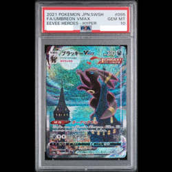 PSA 10 Umbreon Vmax HR 095/069 Art Eevee Heroes Hyper Rare Japanese Pokemon Card - Image 1
