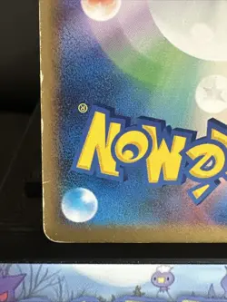 Pokemon Card Kyogre DPBP#440 Cry from the Mysterious 1st Edition Japanese L/P - Image 3