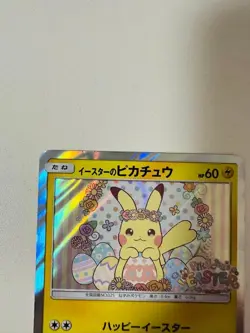 Pokemon Card Easter's Pikachu - 055/SM-P Sun & Moon Promos Holo Japanese - Image 2