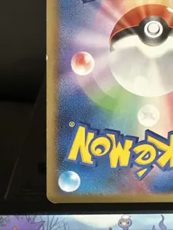 Pokemon Card Beautifly M 003/022 Arceus Movie Promo Non Holo Rare Japanese L/P - Image 3