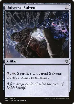 [MTG] Universal Solvent (Foil) (342) (CLB) NM - Image 1