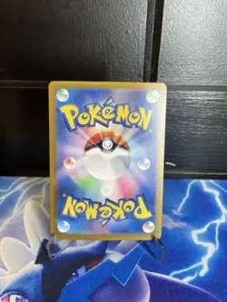 Pokemon Cards Game - Eevee ex SAR 223/187 sv8a Terastal Festival ex Japanese - Image 2