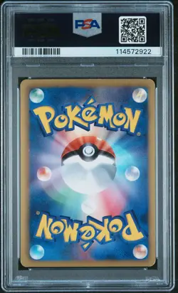 2011 POKEMON JPN B&W DARK RUSH 1ST ED #074 GARDEVOIR PSA 9 - Image 2