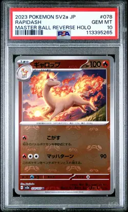 2023 POKEMON JPN SV2A-POKEMON 151 MASTER BALL REVERSE HOLO #078 RAPIDASH PSA 10 - Image 1