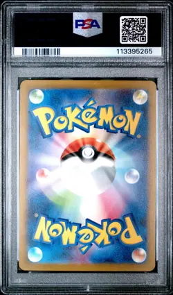 2023 POKEMON JPN SV2A-POKEMON 151 MASTER BALL REVERSE HOLO #078 RAPIDASH PSA 10 - Image 2