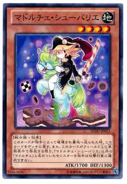 Yugioh Card REDU-JP023 Madolche Chouxvalier | Normal Japanese - Image 1