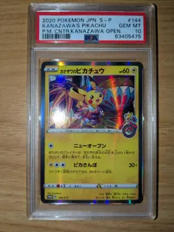 Kanazawa's Pikachu Promo Card 144/S-P PSA 10 GEM MINT Japanese Pokemon - Image 1