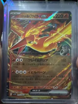 Pokemon TCG 4 Card Lot Moltres EX, Miradon EX, Sandy Shocks EX & Orthworm EX - Image 1