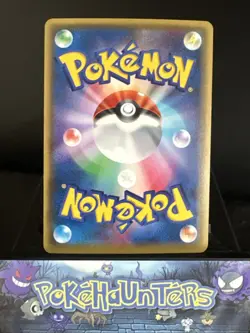 Pokemon Card Darkrai EX 055/080 XY9 Rage of the Broken Heavens Holo Japanese NM - Image 2