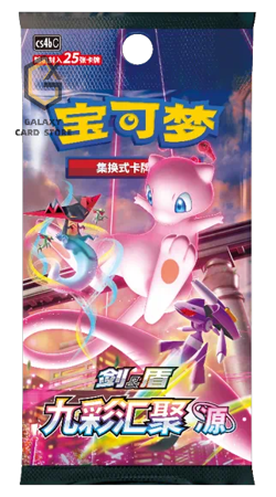 Pokemon TCG S-Chinese Nine Colors Gathering Eevee Card Display Frame Gift Box - Image 5