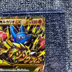 Pokemon Card Mega Lucario EX UR RR XY 105/096 Japanese - Image 3