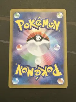 PERSIAN AR 075/064 | MINT | Night Wanderer SV6a | Japanese Full Art Pokemon Card - Image 2