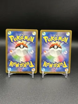 Pokemon Card Mew ex SAR set 347/190 205/165 sv4a sv2a Shiny Treasure 151 Japan - Image 2