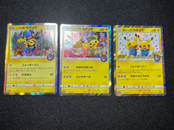 (HP) Tea Party & Osaka & Shibuya & Pikachu Promo 3set Japanese Pokemon Card - Image 1