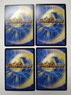 Duel Masters Raph Lulu Love 24EX1 SR 4 Card Miracle Set JAPAN - Image 2