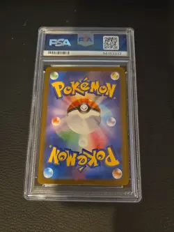 Charizard ex 201/165 Sv2a: Pokemon Card 151 Holo PSA 10 - Image 2
