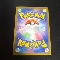 Cheren SR 279/SV-P Victini BWR Battle Promo Pokemon Card Japanese NM 2025 - Image 2