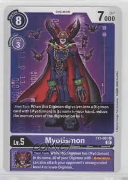 2021 Digimon Card Game - Classic Collection Myotismon #EX1-061 0o6v - Image 1