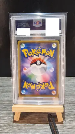 Bea PSA 10 SR FA 109/100 s4 Amazing Volt Tackle Card Pokemon Japanese - Image 2
