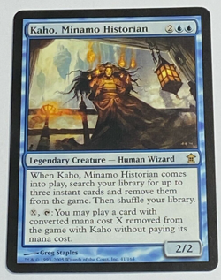 MTG - 1x Kaho, Minamo Historian - Saviors of Kamigawa - NM - Magic The Gathering - Image 1