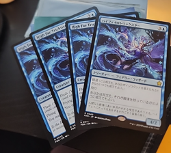 MTG Magic 4 x High Fae Trickster x 4 - Foundations (FDN) (3xEnglish+1xJapanese) - Image 2