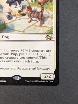 MTG - 1x Generous Pup - Foundations Jumpstart - NM - Magic The Gathering - #4 - Image 5
