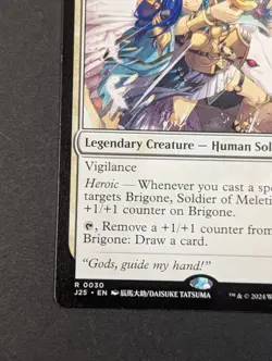 MTG - 1x Brigone Soldier of Meletis - Foundations Jumpstart, NM Pack Fresh Anime - Image 3