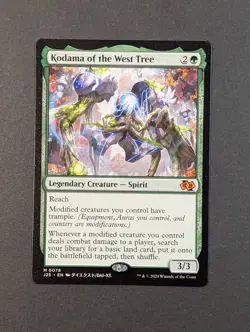 MTG - 1x Kodama of the West Tree - Jumpstart Foundations - NM - Mythic Magic #78 - Image 4