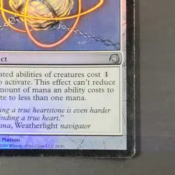 MTG - 1x Heartstone - Premium Deck Series Slivers - LP/NM -Foil Magic - #26 2009 - Image 4