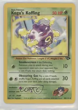 Koga's Koffing Pokemon Gym Challenge #48 2000 10cj - Image 1