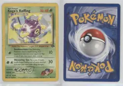 Koga's Koffing Pokemon Gym Challenge #48 2000 03uh - Image 3