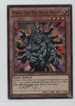 Manju of the Ten Thousand Hands French 1st Ed. YuGiOh Secret Forces 16mc - Image 1
