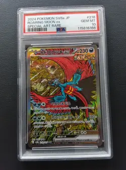 PSA 10 Roaring Moon ex 218/187 SAR sv8a Terastal Fest Pokemon Card Japanese 2024 - Image 1