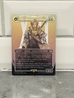 Dion, Bahamut's Dominant (Borderless) Rare MTG Final Fantasy FOIL (NOT SURGE) - Image 1
