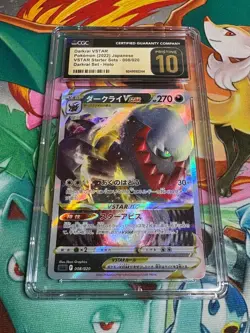 Darkrai VSTAR 008/020 - CGC Pristine 10 - VSTAR Starter Sets - Pokemon TCG 2022 - Image 1