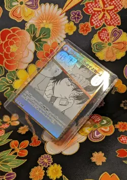 Detective Conan Card Game You'll understand, rightU CP 0469 TCG - Image 1