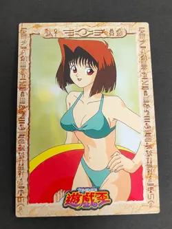 NM Yu-Gi-Oh! Toei Animation Card Anzu Kyoko Masaki Japanese swimsuit eb88 - Image 1